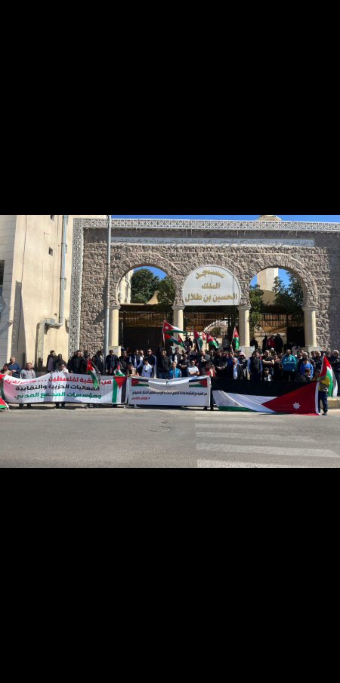 فاعليات حزبية وشعبية تنفذ وقفات تضامنية تنديدا بالعدوان الإسرائيلي على غزة