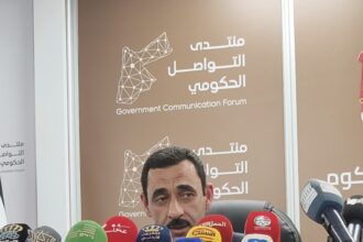 مهيدات ضيف منتدى الاتصال الحكومي بنسخته التاسعة