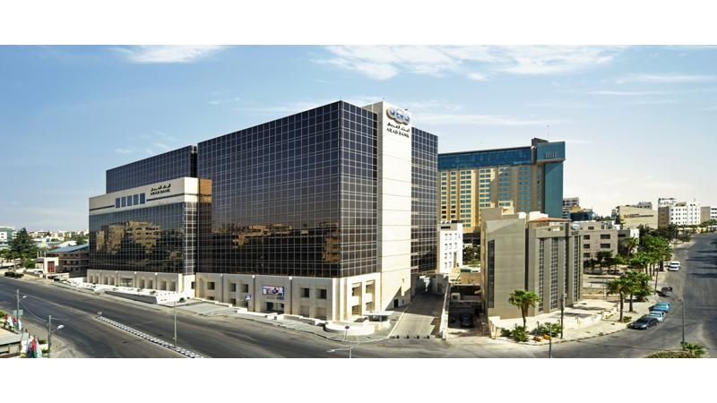 صورة حول : البنك العربي يدعم مشروع إعادة إنشاء وتطوير مركز صحي غور المزرعة الشامل ضمن مبادرة "همتنا " البنك العربي يدعم مشروع إعادة إنشاء وتطوير مركز صحي غور المزرعة الشامل ضمن مبادرة "همتنا "