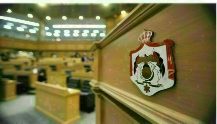 صورة حول : النواب يعقد جلسة تشريعية ويستمع إلى إجابات الحكومة النواب يعقد جلسة تشريعية ويستمع إلى إجابات الحكومة