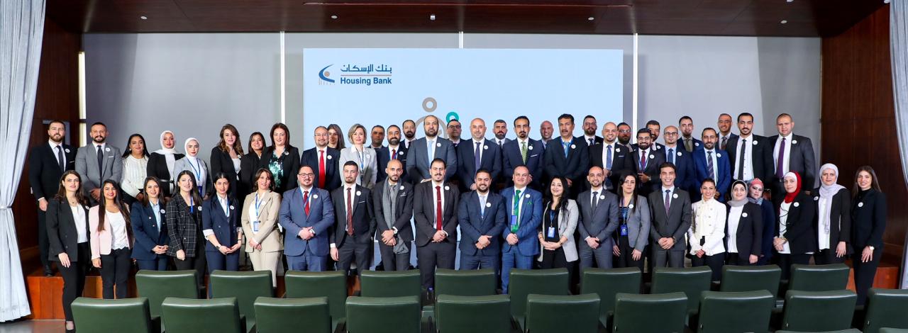 صورة حول : بنك الإسكان يُكرّم موظفيه المتطوعين تقديراً لدورهم في إنجاح نشاطاته ومبادراته بنك الإسكان يُكرّم موظفيه المتطوعين تقديراً لدورهم في إنجاح نشاطاته ومبادراته