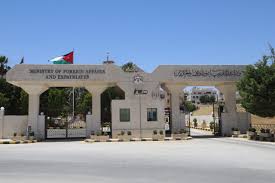 الأردن يعزي إسبانيا بضحايا حريق اندلع وسط مدينة فالنسيا