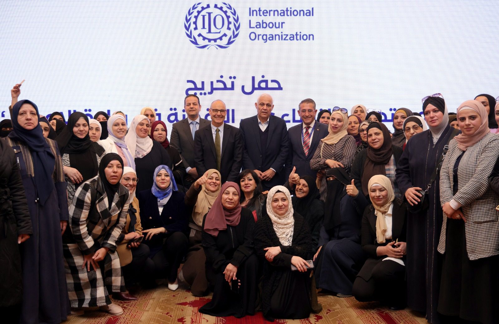صورة حول : منظمة العمل الدولية تحتفل بتخريج 156 مستفيدة من برنامج رقمنة المشاريع لرائدات الأعمال في الأردن منظمة العمل الدولية تحتفل بتخريج 156 مستفيدة من برنامج رقمنة المشاريع لرائدات الأعمال في الأردن