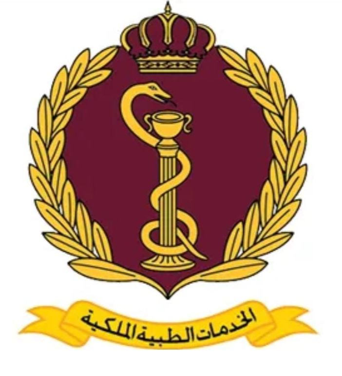 أوقات الدوام الرسمي في الخدمات الطبية الملكية خلال شهر رمضان المبارك