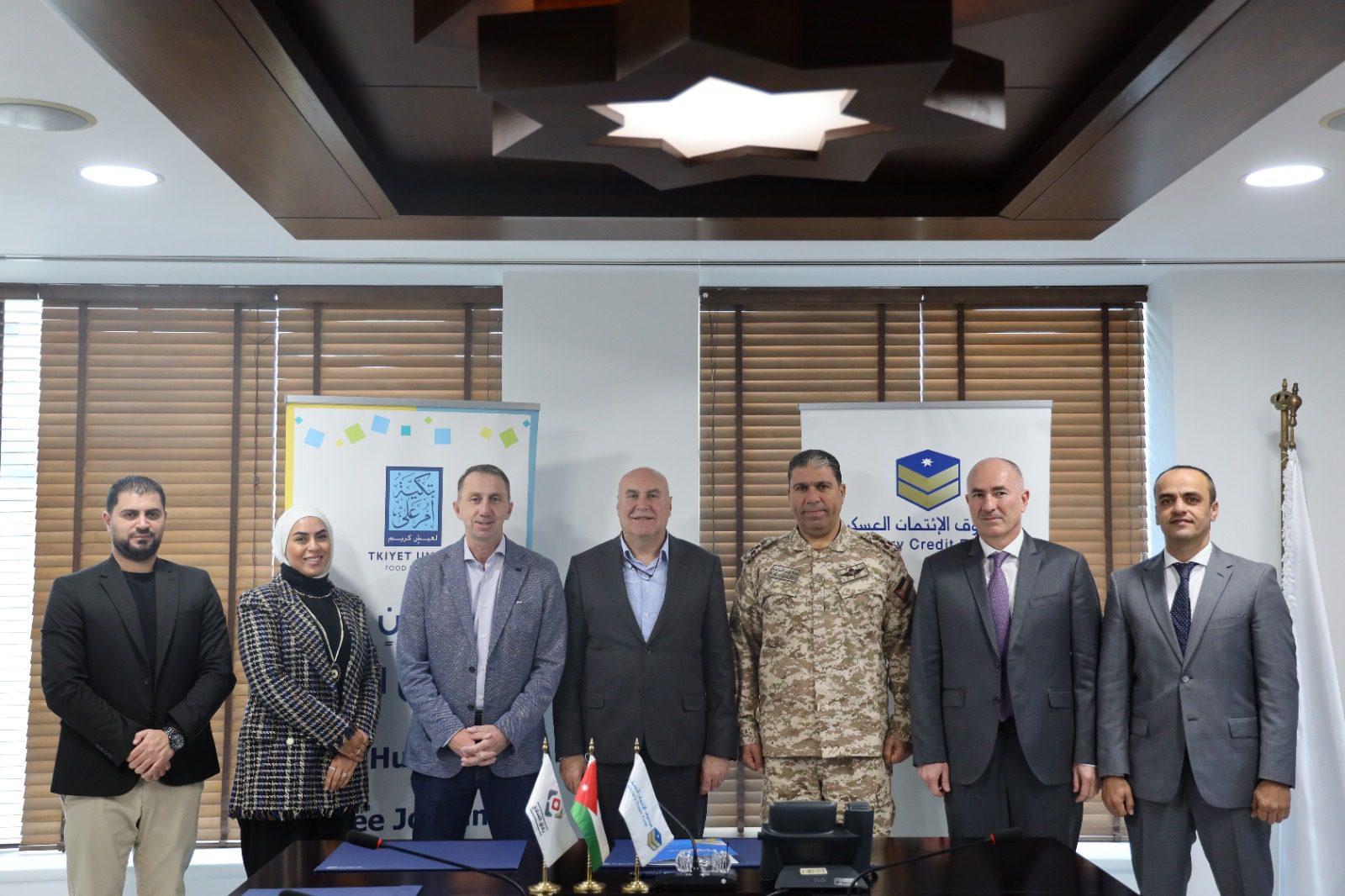 صورة حول : صندوق الائتمان العسكري يجدد الشراكة مع تكية ام علي صندوق الائتمان العسكري يجدد الشراكة مع تكية ام علي
