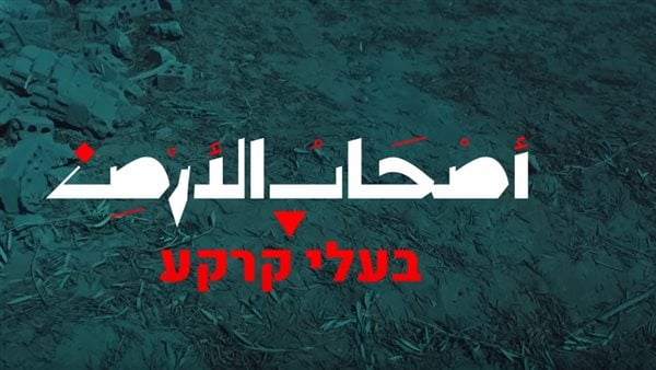 بعد غنائها لفلسطين.. فنانة تتلقى إنذارات وتهديدات
