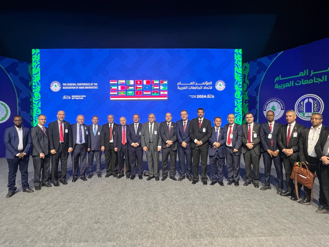 رئيس جامعة البترا يشارك في أعمال المؤتمر العام لاتحاد الجامعات العربية في بغداد