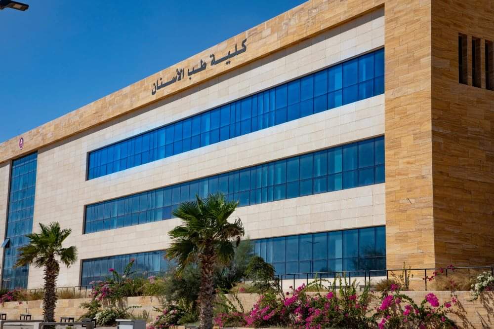 صورة حول : عميد كلية طب الاسنان:في الجامعة الهاشمية اليوم العالمي لصحة الفم والاسنان لعام ٢٠٢٤ عميد كلية طب الاسنان:في الجامعة الهاشمية اليوم العالمي لصحة الفم والاسنان لعام ٢٠٢٤