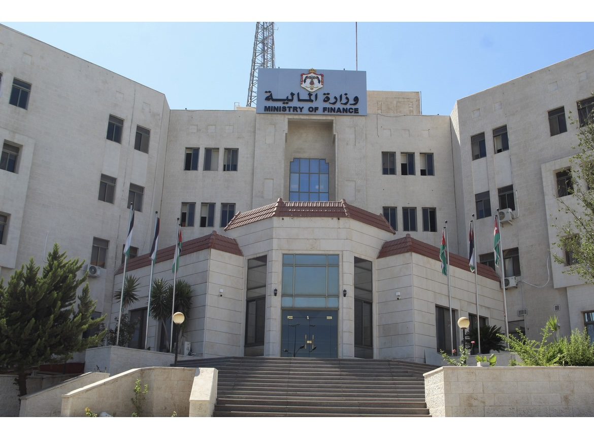 صورة حول : وزارة المالية تصدر أمرا ماليا للصرف على النفقات العامة للشهر الحالي وزارة المالية تصدر أمرا ماليا للصرف على النفقات العامة للشهر الحالي