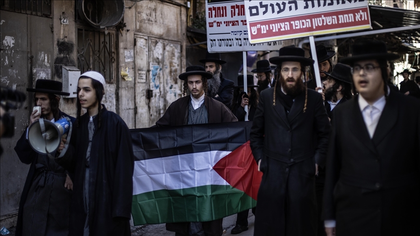 اعتقال يهودي "متدين" أحرق علم إسرائيل