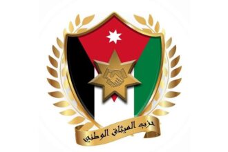 الميثاق الوطني يشدد على ضرورة إيصال المساعدات الإنسانية دون عوائق لغزة