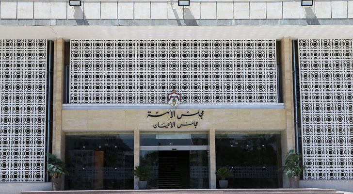 مجلس النواب يقر 99 مادة من قانون عقود التأمين