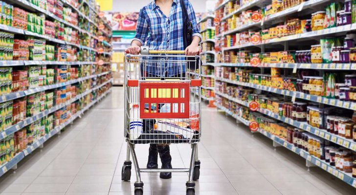 الاستهلاكية المدنية تعلن عن تخفيضات على أكثر من ٤٥٠ سلعة