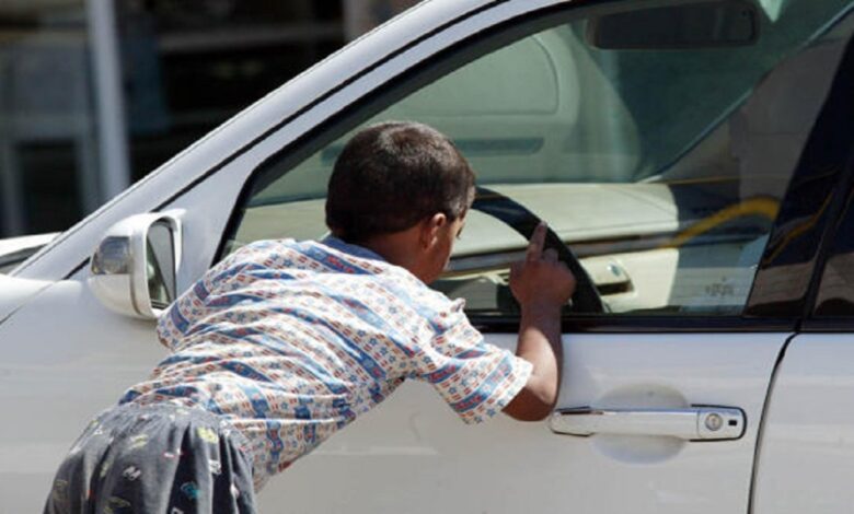 صورة حول : ضبط 7809 متسولين خلال عام 2023 ضبط 7809 متسولين خلال عام 2023