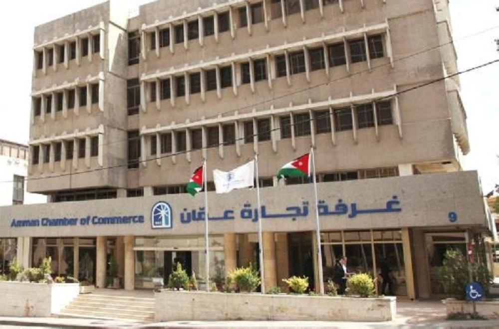 صادرات تجارة عمان ترتفع 15.7 % بالربع الأول من عام 2024