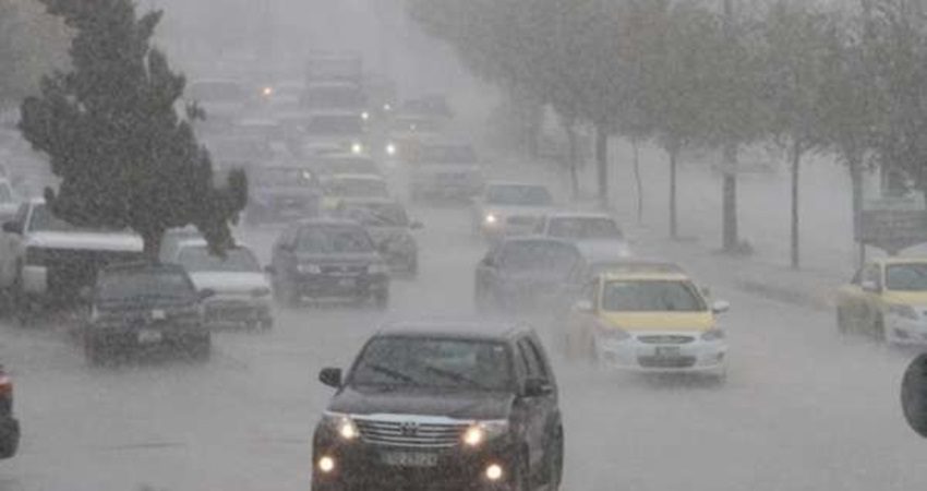 صورة حول : الأرصاد تحذر من حالة عدم استقرار جوي يوم غد الثلاثاء الأرصاد تحذر من حالة عدم استقرار جوي يوم غد الثلاثاء