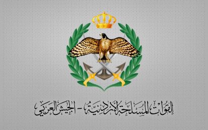 مَقتل شخصيّن أثناء اشتباكهم مَع حرس الحدود في محاولتهما التسلل والتهريب