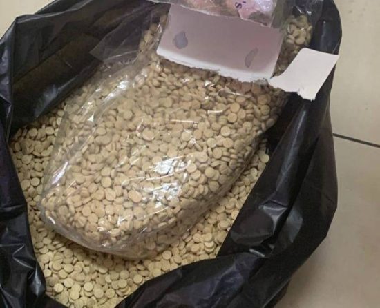 صورة حول : الأجهزة الأمنية أحبطت تهريب (73500) حبة كبتاجون مخدرة الأجهزة الأمنية أحبطت تهريب (73500) حبة كبتاجون مخدرة