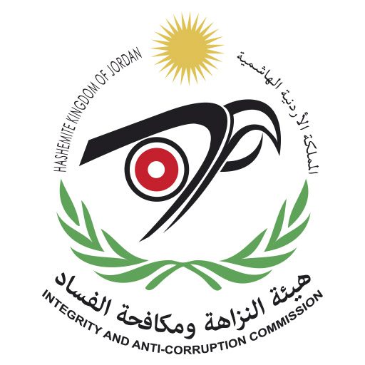 "ضبط محاسب من بلدية كفر يوبا بتهمة اختلاس 93 ألف دينار خلال سنتين