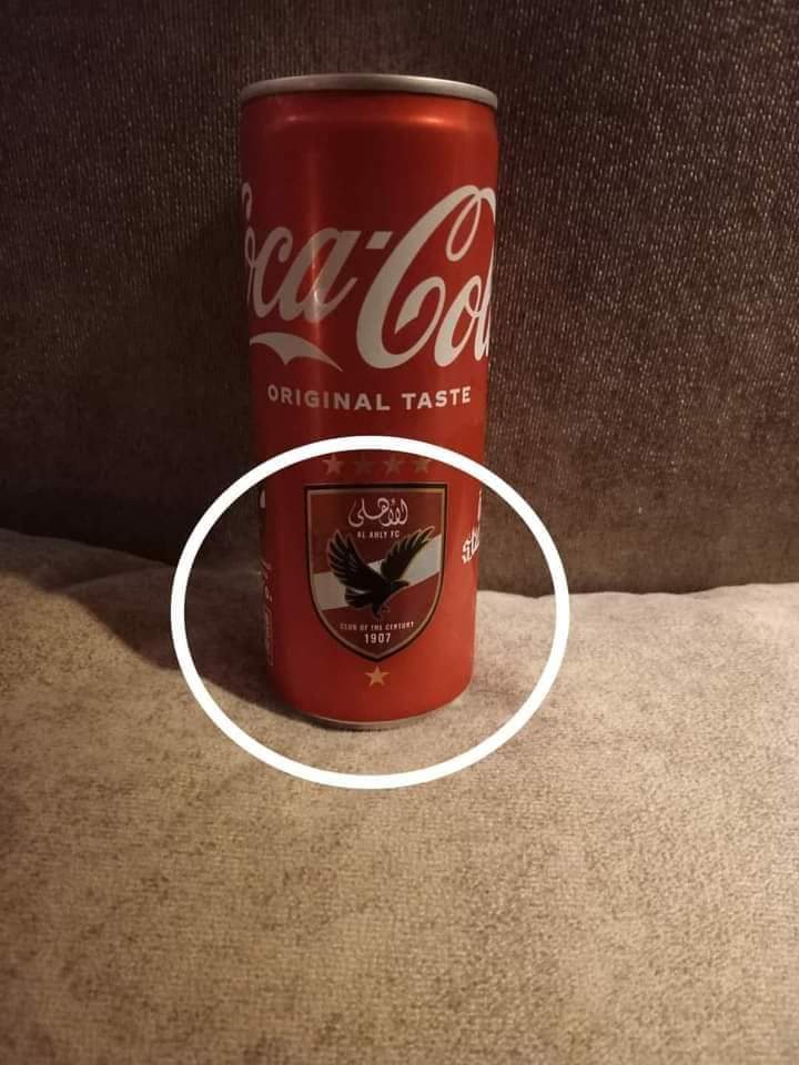 غضب مِن جماهير الأهلي عَلى إدارة النادي