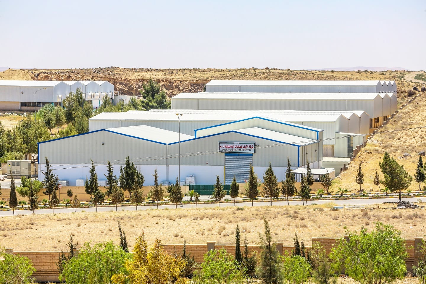 المدن الصناعية تقر حوافز جديدة في "مدينة الحسين بن عبدالله الثاني الصناعية / الكرك