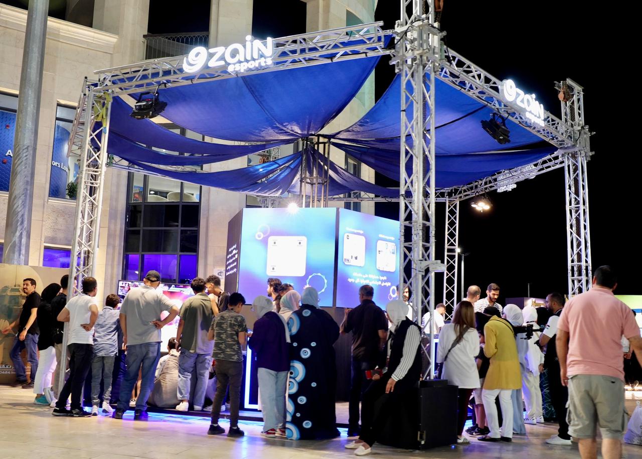 صورة حول : زين شريكاً استراتيجياً لمؤتمر مستقبل الرياضات الإلكترونية زين شريكاً استراتيجياً لمؤتمر مستقبل الرياضات الإلكترونية