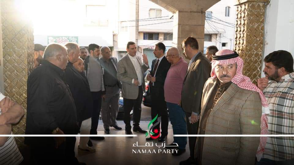 افتتاح مقر حزب نماء في الطفيلة