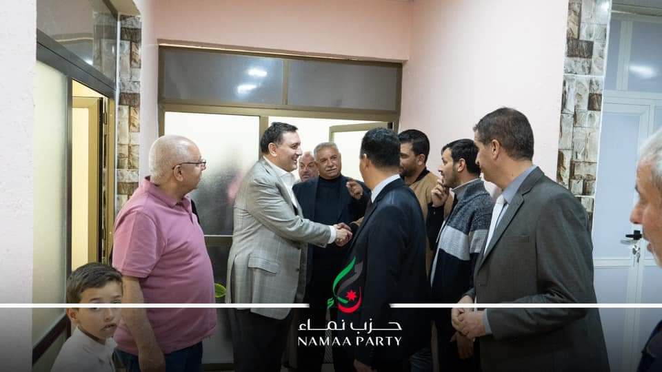 صورة حول : افتتاح مقر حزب نماء في الطفيلة افتتاح مقر حزب نماء في الطفيلة
