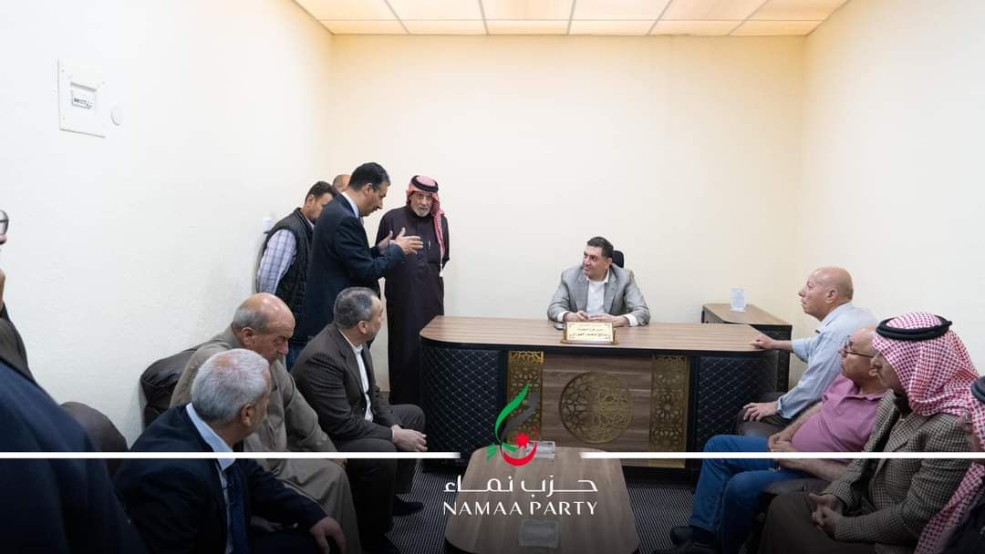 افتتاح مقر حزب نماء في الطفيلة