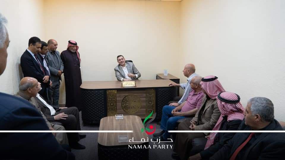 افتتاح مقر حزب نماء في الطفيلة