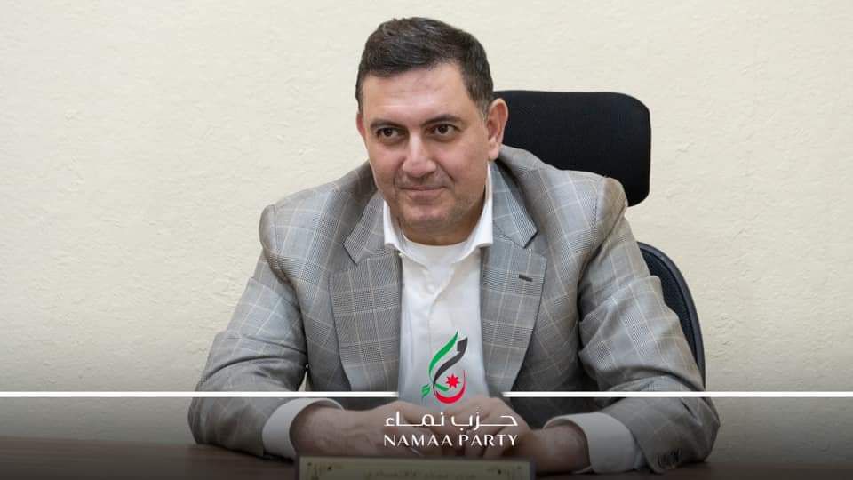 افتتاح مقر حزب نماء في الطفيلة