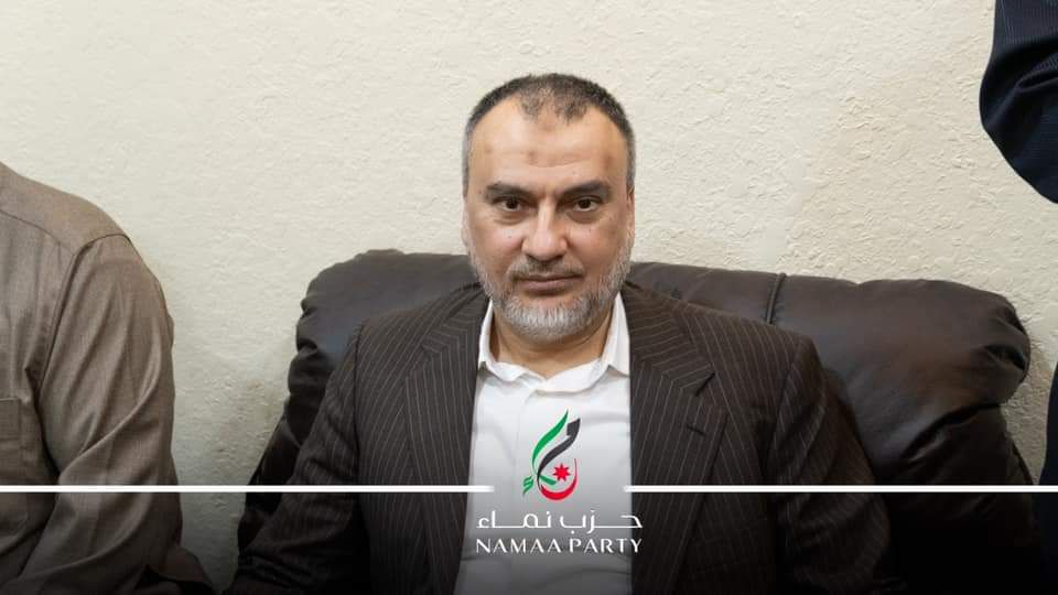 افتتاح مقر حزب نماء في الطفيلة