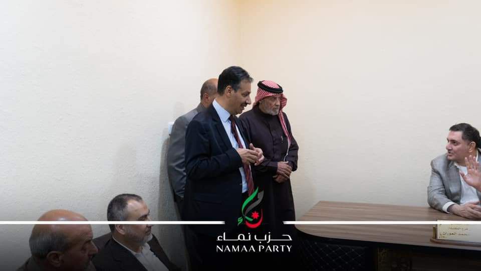 افتتاح مقر حزب نماء في الطفيلة