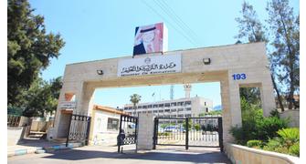 مدعوون لإشغال وظيفة معلم .. اسماء