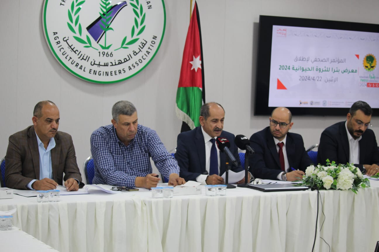 أبو نقطة: الأردن في صدد أن يكون مركزًا إقليميًا للأمن الغذائي