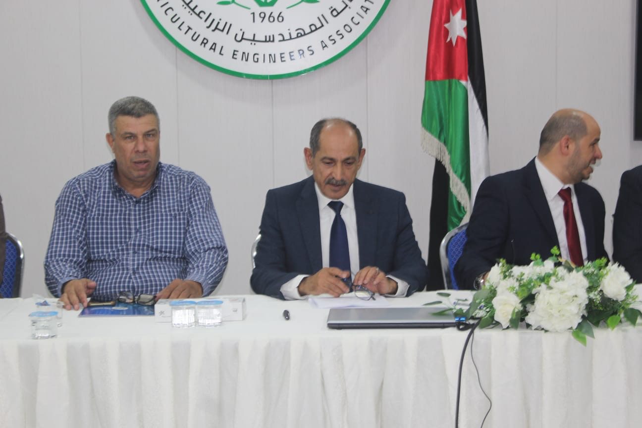 صورة حول : أبو نقطة: الأردن في صدد أن يكون مركزًا إقليميًا للأمن الغذائي أبو نقطة: الأردن في صدد أن يكون مركزًا إقليميًا للأمن الغذائي