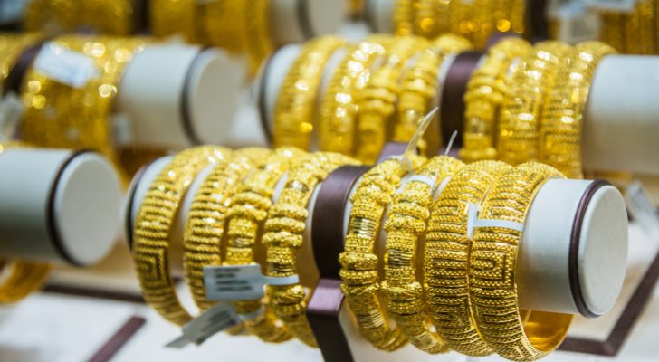 صورة حول : 47.70 سعر غرام الذهب عيار 21 47.70 سعر غرام الذهب عيار 21