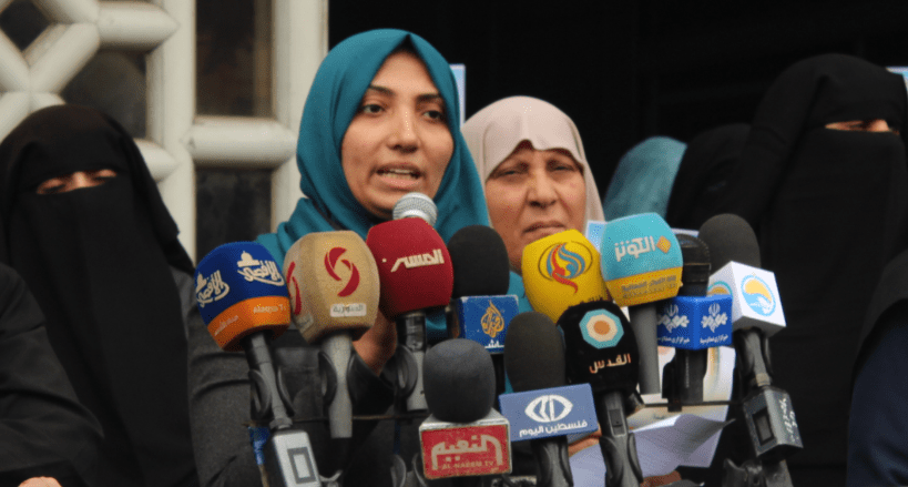 صورة حول : استشهاد الكَاتبة والشاعرة الصحفيّة آمنة حميد استشهاد الكَاتبة والشاعرة الصحفيّة آمنة حميد