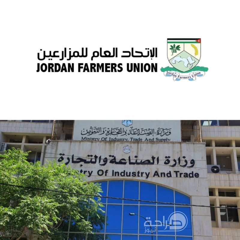 صورة حول : وزارة الصناعة والتجارة تحدد سقوف الدواجن و"العوران" يُعلق وزارة الصناعة والتجارة تحدد سقوف الدواجن و"العوران" يُعلق