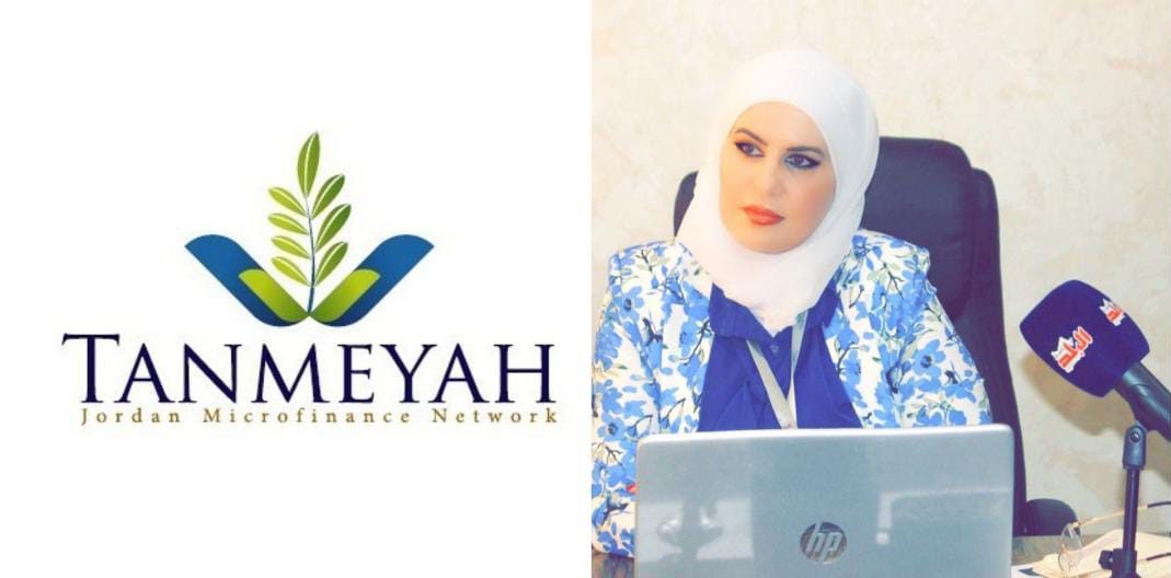 نسرين الخصاونة في حوار شامل عن شركات التمويل الأصغر في الأردن