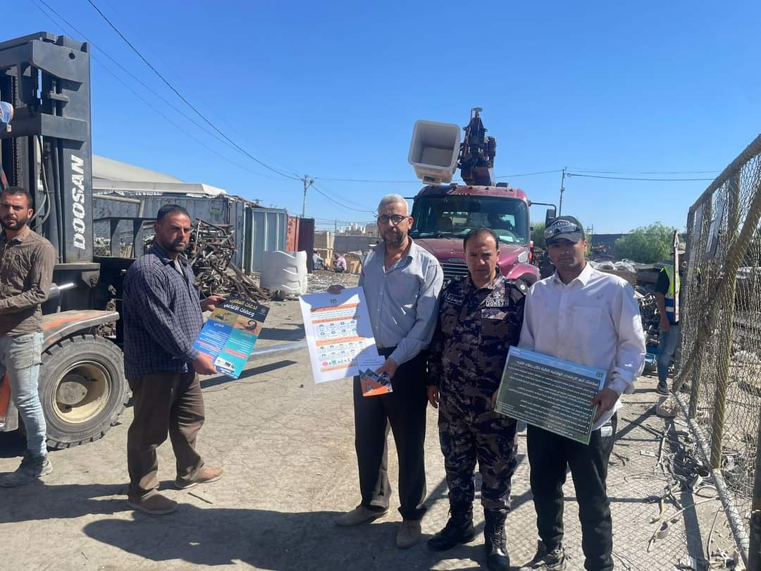 مبادرة صيف آمن تعم محافظات المملكة ودعوات لترسيخ الالتزام