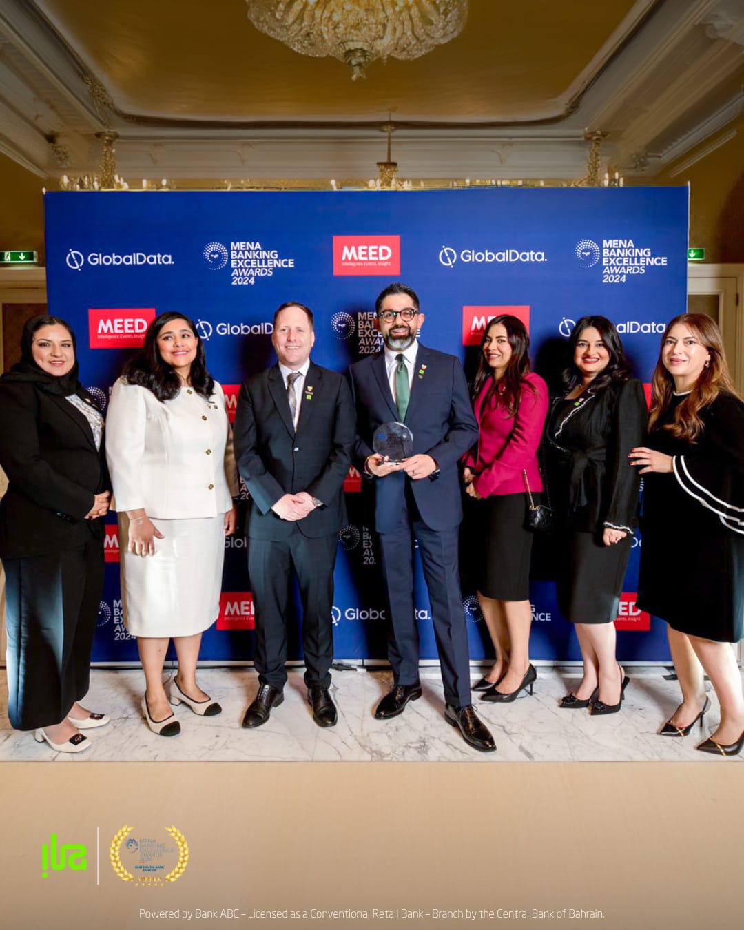 صورة حول : بنك "إلى" يحصد جائزة "أفضل بنك رقمي في البحرين" من مجلة ميد ضمن جوائز التميز المصرفي لمنطقة الشرق الأوسط وشمال إفريقيا 2024 بنك "إلى" يحصد جائزة "أفضل بنك رقمي في البحرين" من مجلة ميد ضمن جوائز التميز المصرفي لمنطقة الشرق الأوسط وشمال إفريقيا 2024