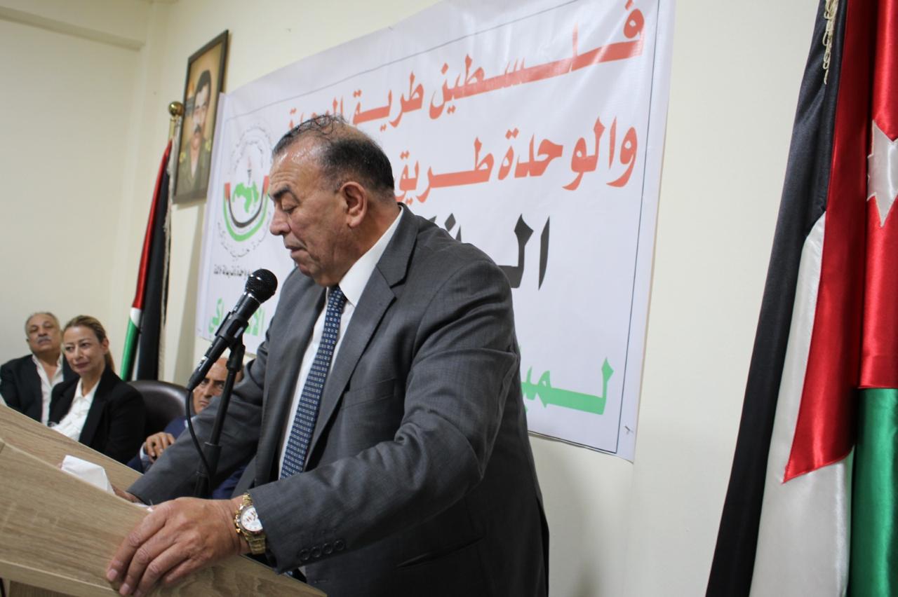 صورة حول : البعث الأردني يقيم حفل استقبال بمناسبة ذكرى تاسيسه البعث الأردني يقيم حفل استقبال بمناسبة ذكرى تاسيسه