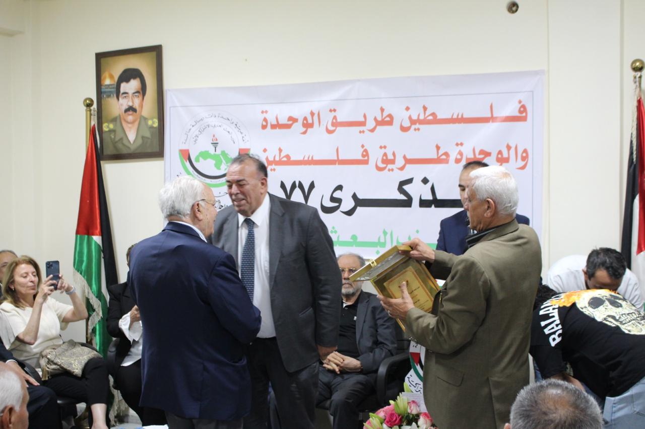 البعث الأردني يقيم حفل استقبال بمناسبة ذكرى تاسيسه