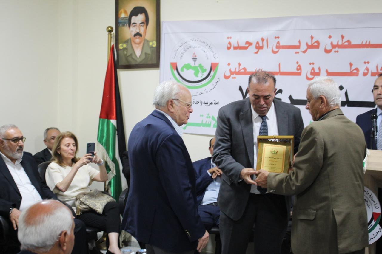 صورة حول : البعث الأردني يقيم حفل استقبال بمناسبة ذكرى تاسيسه البعث الأردني يقيم حفل استقبال بمناسبة ذكرى تاسيسه