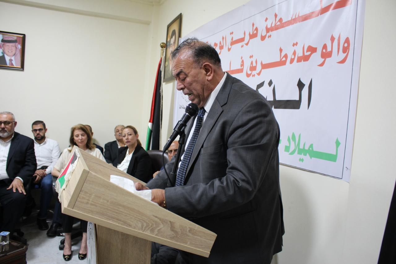 البعث الأردني يقيم حفل استقبال بمناسبة ذكرى تاسيسه