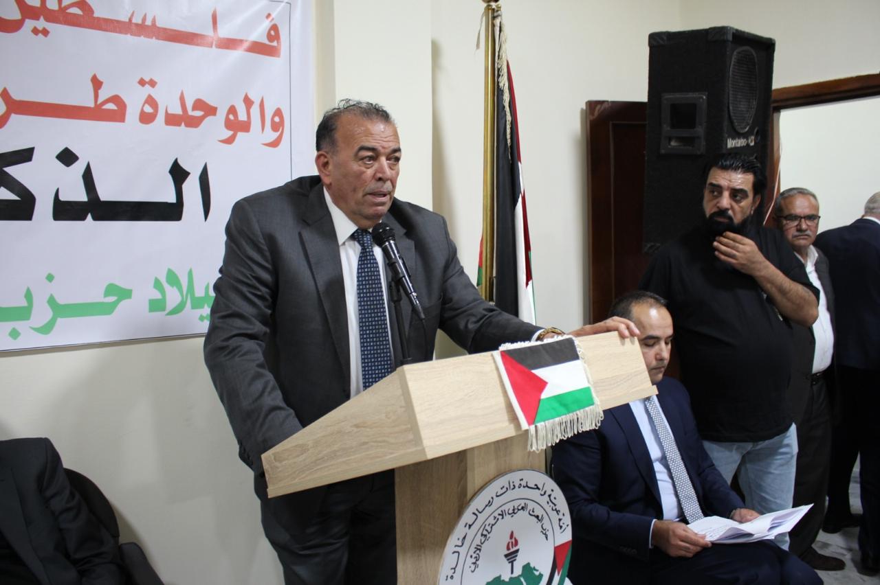 صورة حول : البعث الأردني يقيم حفل استقبال بمناسبة ذكرى تاسيسه البعث الأردني يقيم حفل استقبال بمناسبة ذكرى تاسيسه