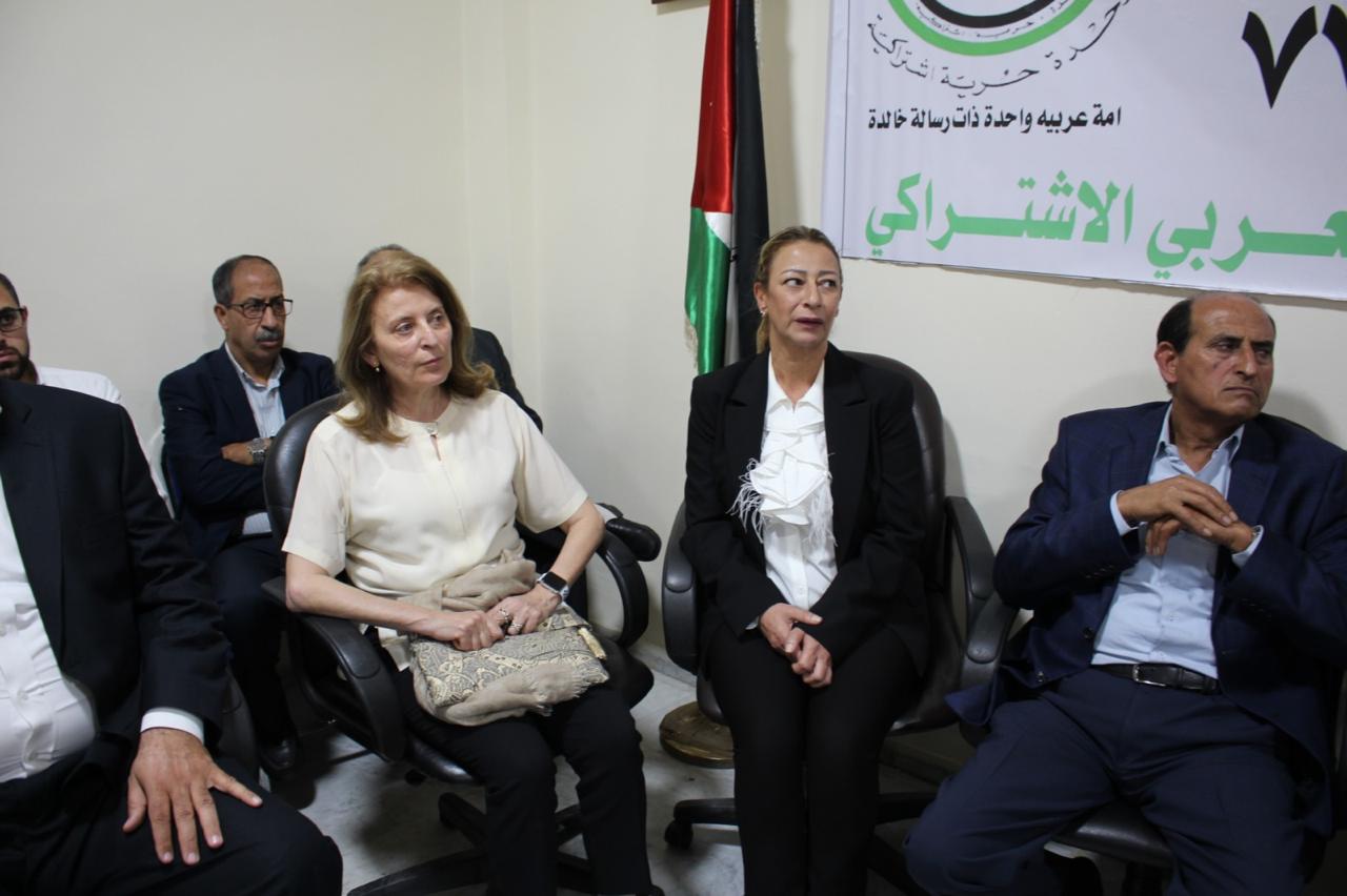 صورة حول : البعث الأردني يقيم حفل استقبال بمناسبة ذكرى تاسيسه البعث الأردني يقيم حفل استقبال بمناسبة ذكرى تاسيسه