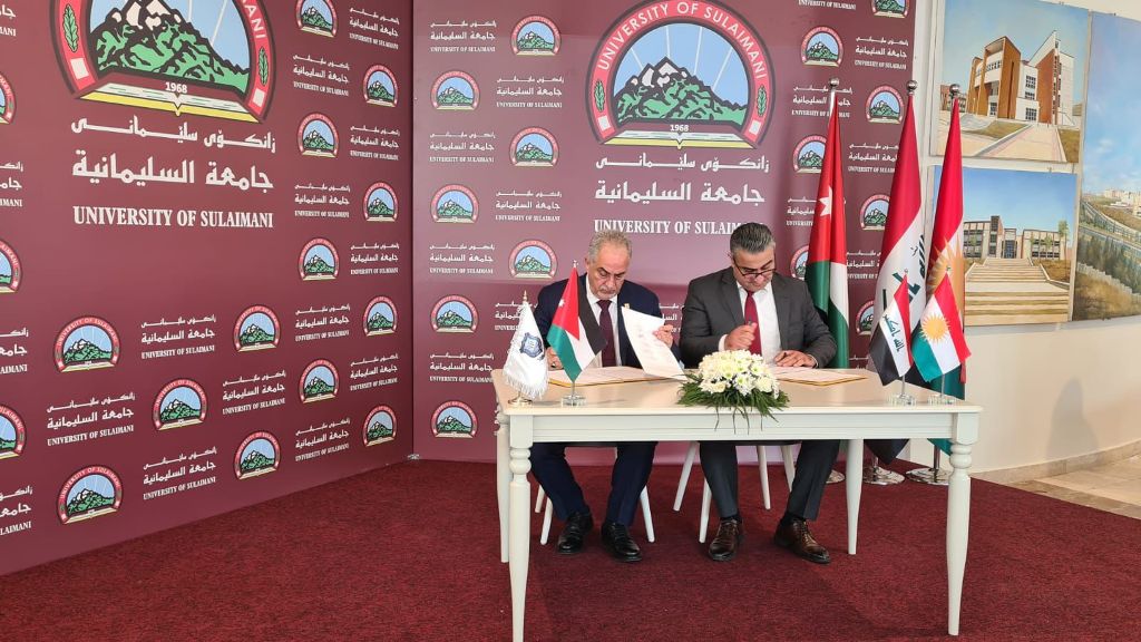 صورة حول : عمان الأهلية توقع مذكرتي تفاهم مع جامعتي السليمانية والسليمانية التقنية...صور عمان الأهلية توقع مذكرتي تفاهم مع جامعتي السليمانية والسليمانية التقنية...صور