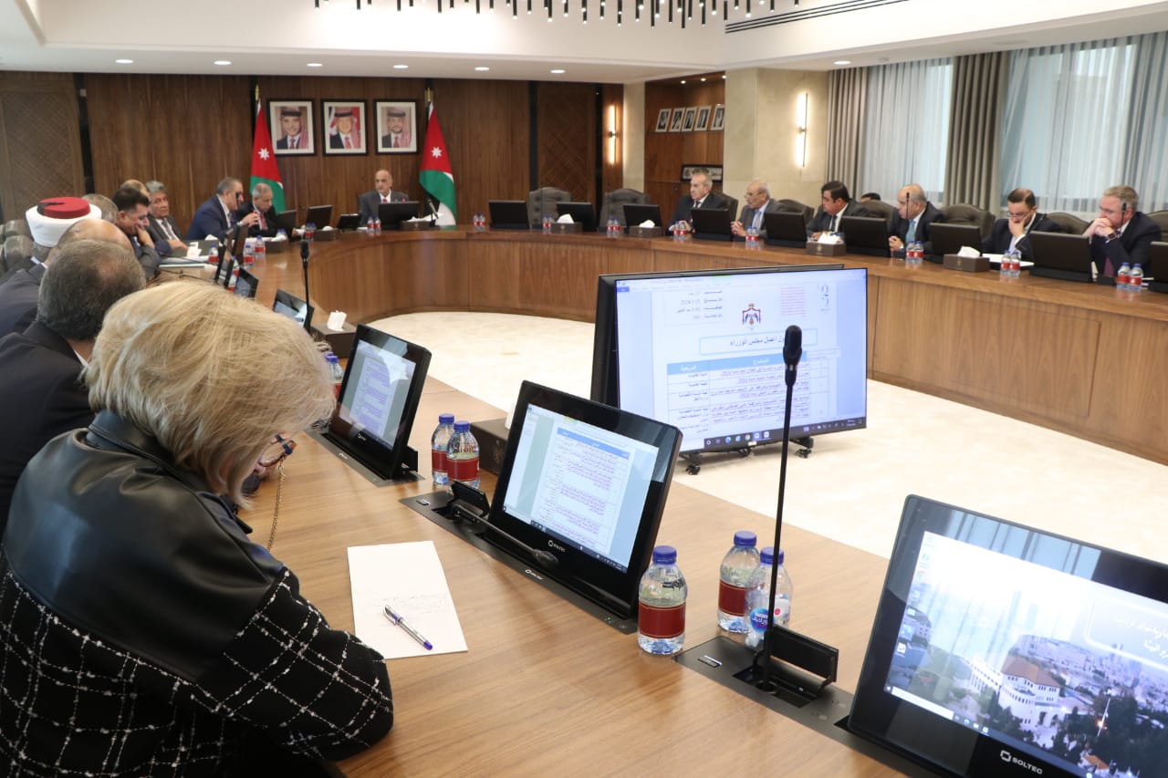 مَجلس الوزراء يُناقش نظاميّ الموارد البشرية والخدمة المدنية لعام 2024